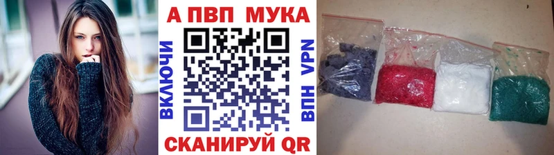 Наркошоп купить Каннабис  Кокаин  СК  Меф  Калач-на-Дону