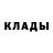 Метадон methadone PeNtaGraa