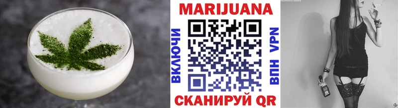 Еда ТГК конопля  Купить закладки  Калач-на-Дону 