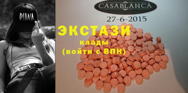 не бодяженный Заволжск
