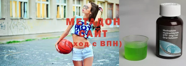 таблы Заводоуковск