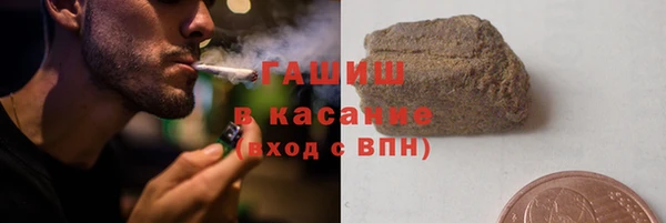не бодяженный Заволжск