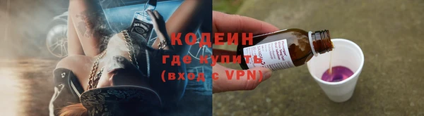 таблы Заводоуковск