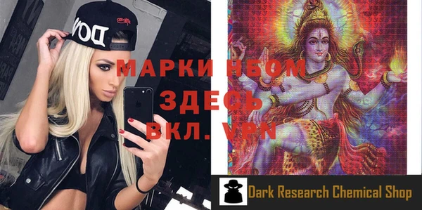 тгк Зеленодольск