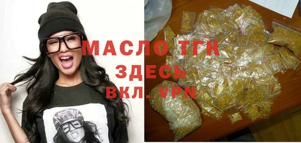 не бодяженный Заволжск