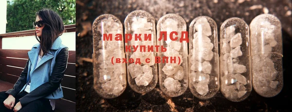 не бодяженный Заволжск