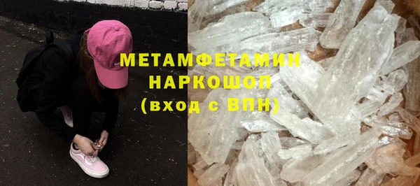 не бодяженный Заволжск