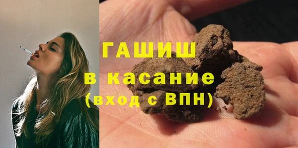 не бодяженный Заволжск