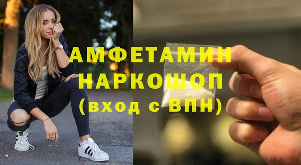 не бодяженный Заволжск