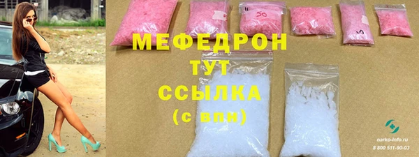 не бодяженный Заволжск