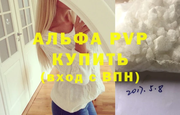 не бодяженный Заволжск